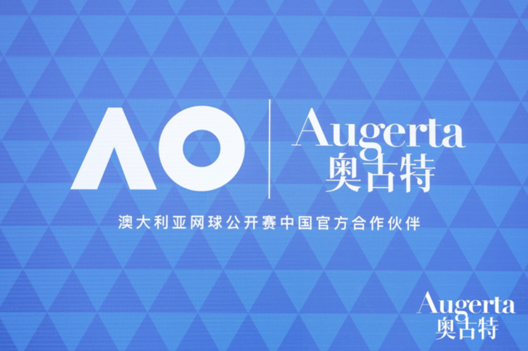 10年10亿彪马续约曼城，美资接手中资西班牙人 | 速报