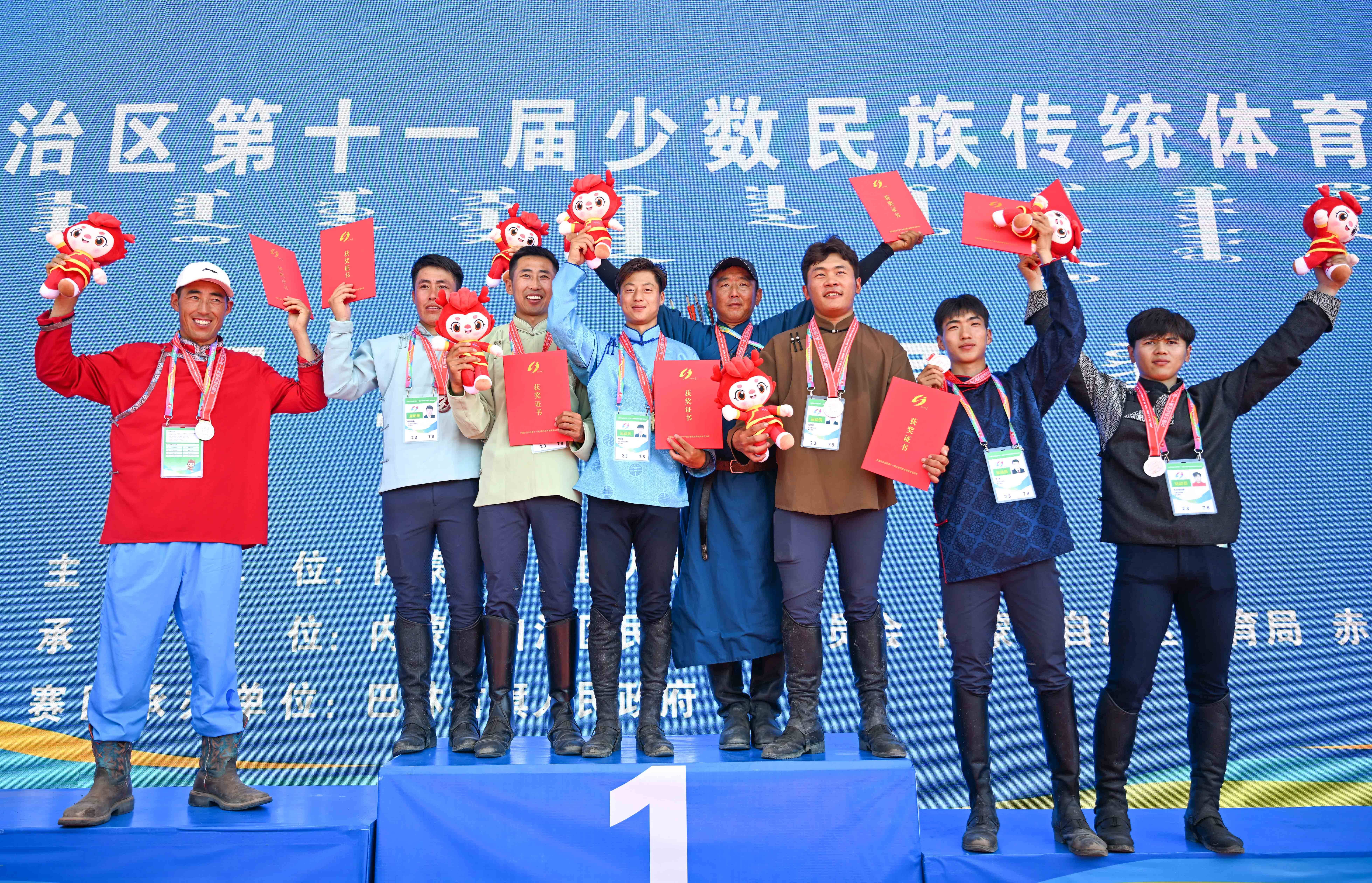 （体育）内蒙古自治区第十一届少数民族传统体育运动会跑马射箭个人赛赛况