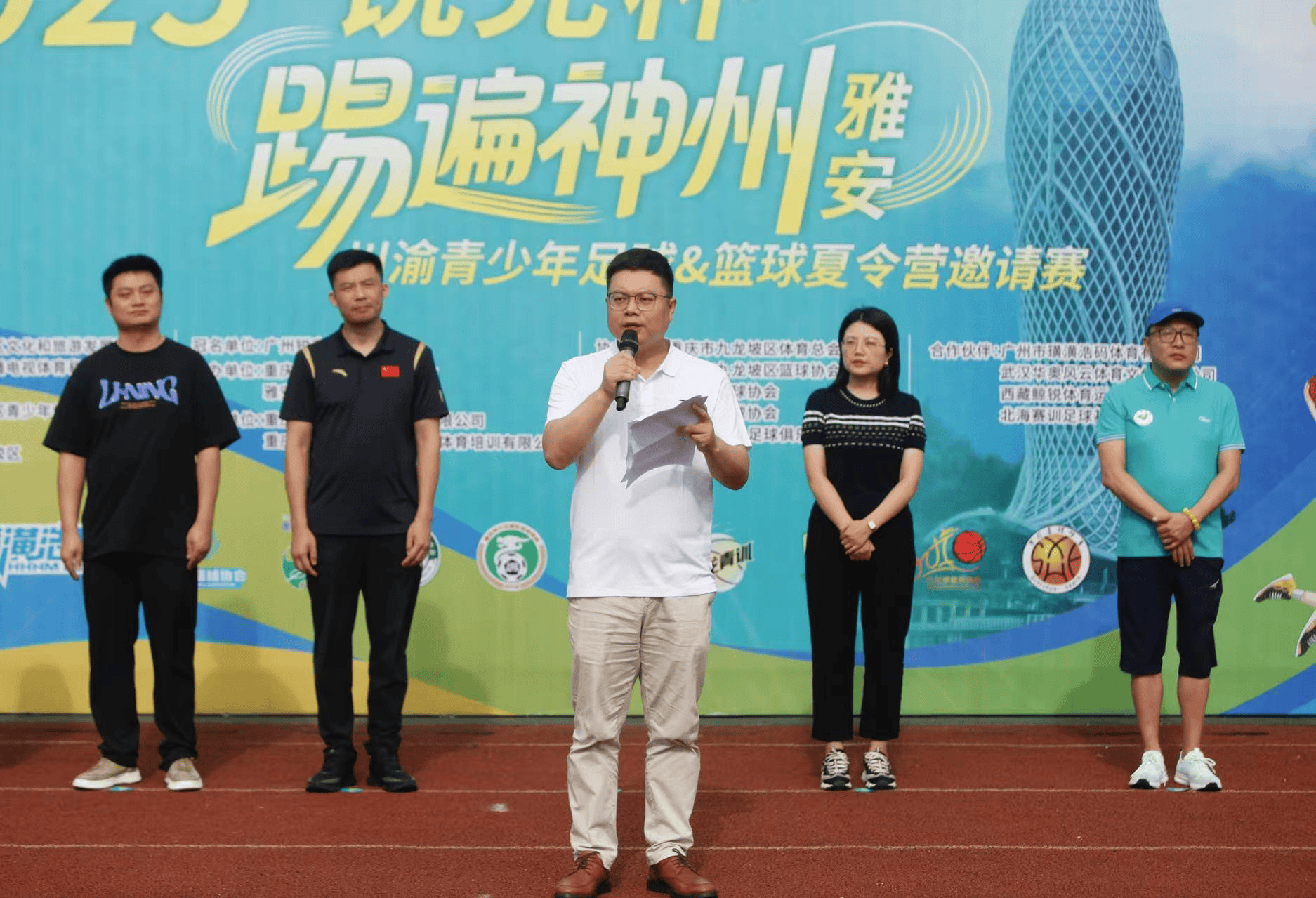 “苏超”大火 千名足球小将齐出头