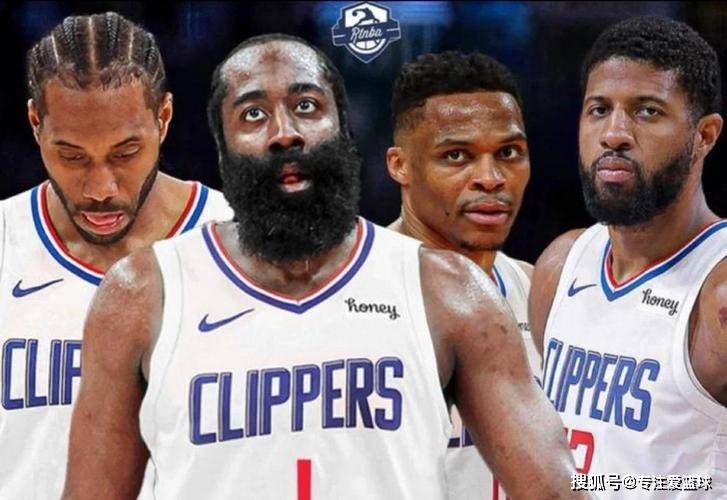 恭喜哈登！NBA最全能后卫含泪请求260万底薪加盟快船，夺冠稳了