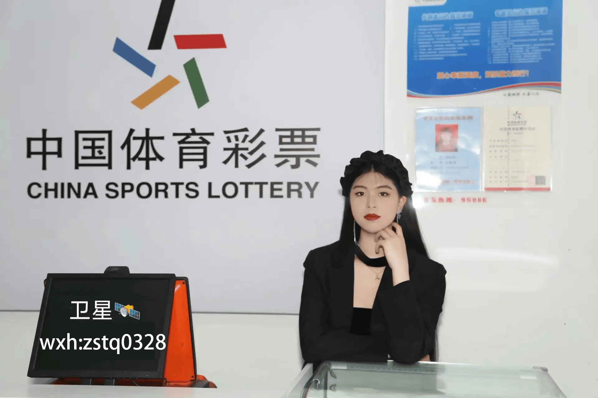九游体育官网-阿拉维斯 VS 奥萨苏纳