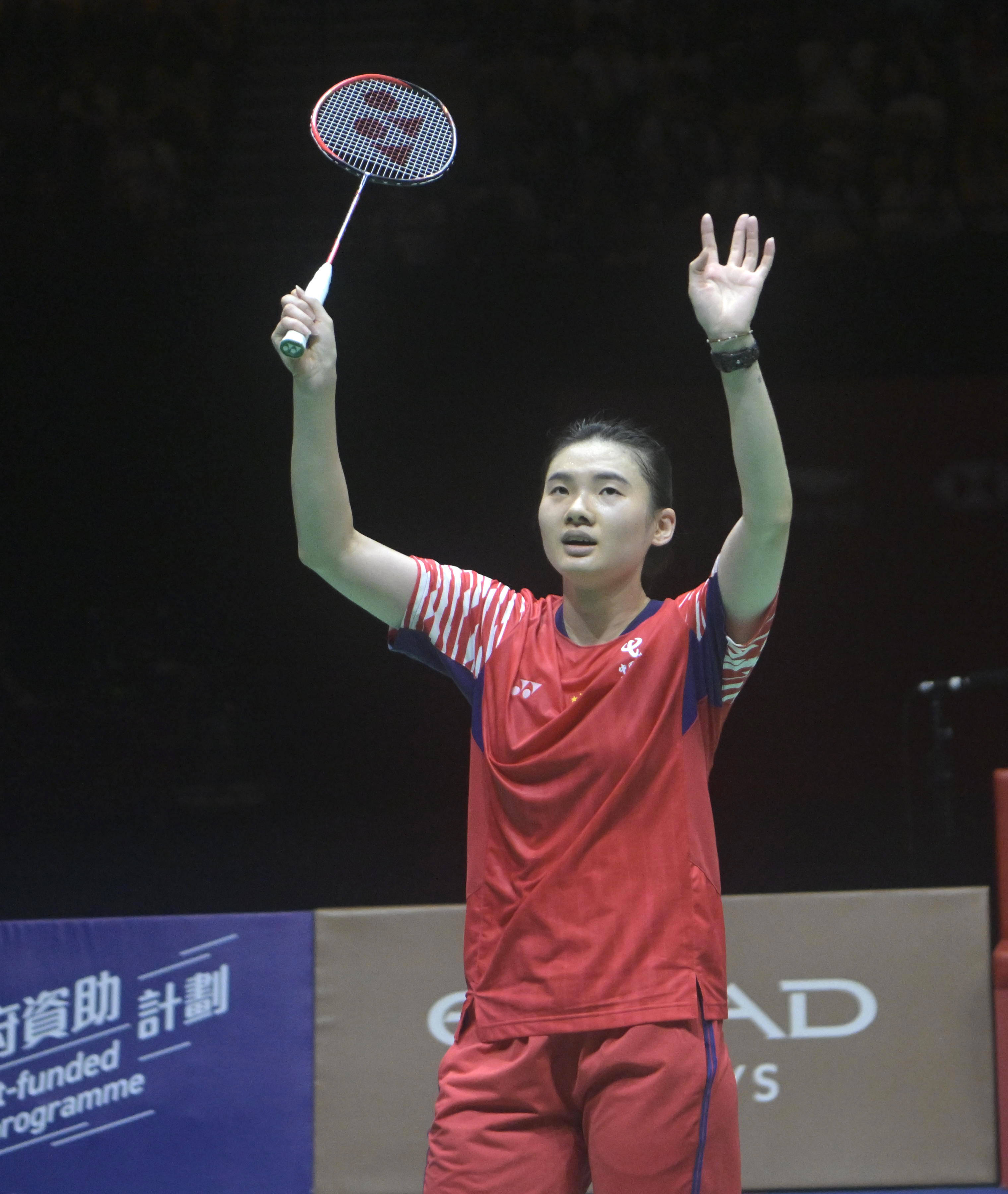 (体育)羽毛球——香港公开赛:韩悦晋级女单决赛