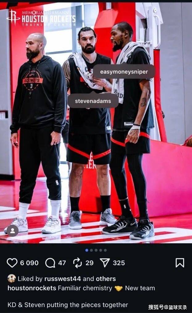九游体育平台-重返休斯顿?威少和火箭适配性如何?
